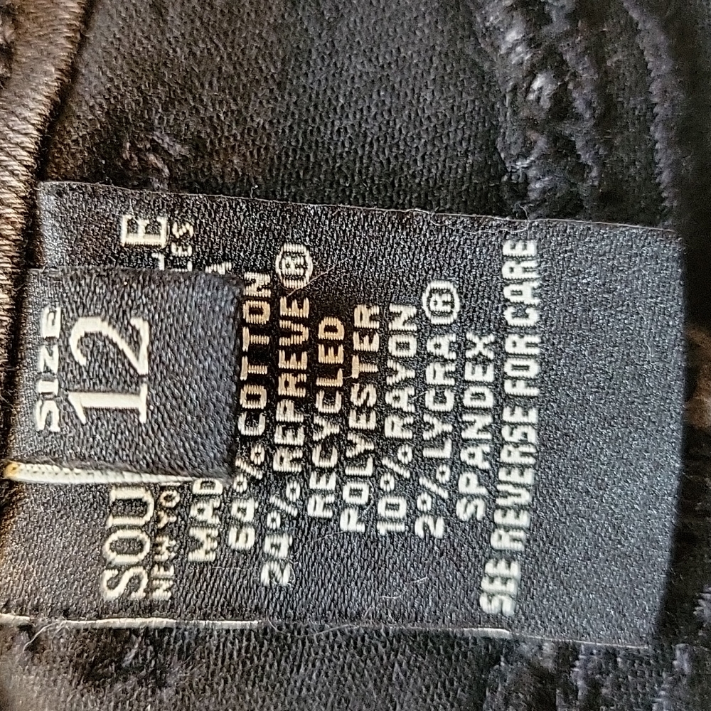 Soundstyle jeans - Picture 9 of 9